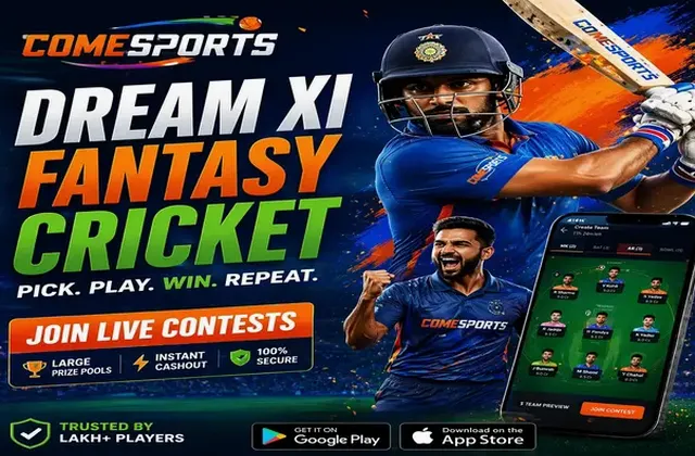 Dream77pro (dream 77 pro) fantasy cricket & matchday visual 1