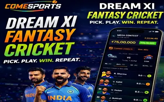 Gujarat vs Rajasthan on Dream77pro