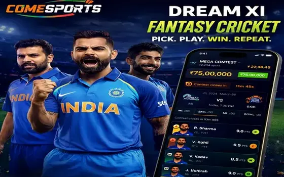India vs Australia on Dream77pro